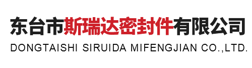 江蘇大亞金屬磨料有限公司